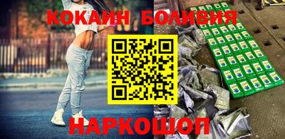 не бодяженный Бугуруслан