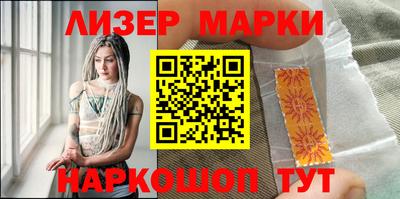 не бодяженный Бугуруслан