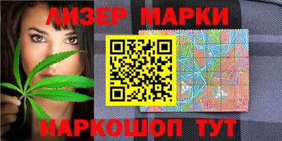 бошки Бузулук