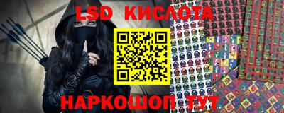 не бодяженный Бугуруслан