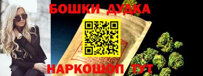не бодяженный Бугуруслан
