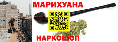 не бодяженный Бугуруслан