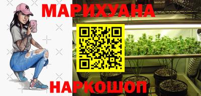 бошки Бузулук