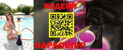 бошки Бузулук