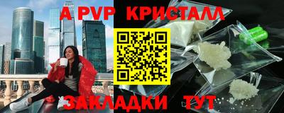 не бодяженный Бугуруслан