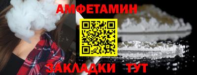 не бодяженный Бугуруслан