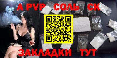 не бодяженный Бугуруслан