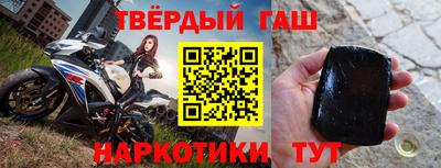 не бодяженный Бугуруслан