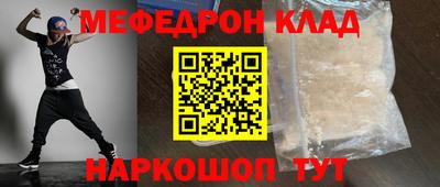 не бодяженный Бугуруслан